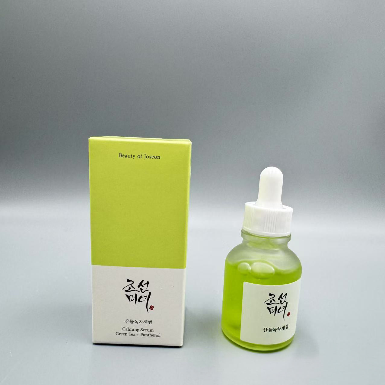 Routine Éclat Coréenne Beauty of Joseon – Toner, Sérum & Crème Solaire
