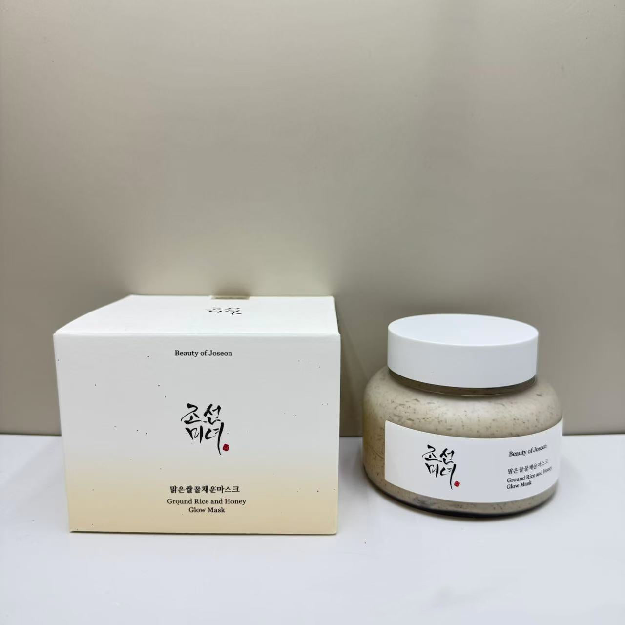 Routine Éclat Coréenne Beauty of Joseon – Toner, Sérum & Crème Solaire