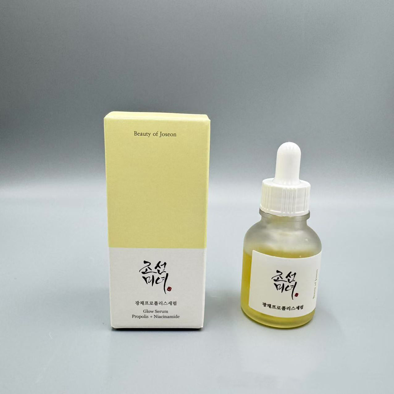 Routine Éclat Coréenne Beauty of Joseon – Toner, Sérum & Crème Solaire