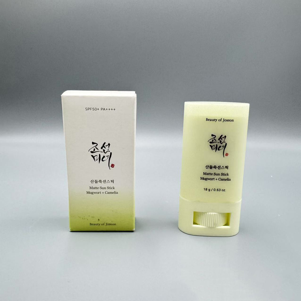 Routine Éclat Coréenne Beauty of Joseon – Toner, Sérum & Crème Solaire
