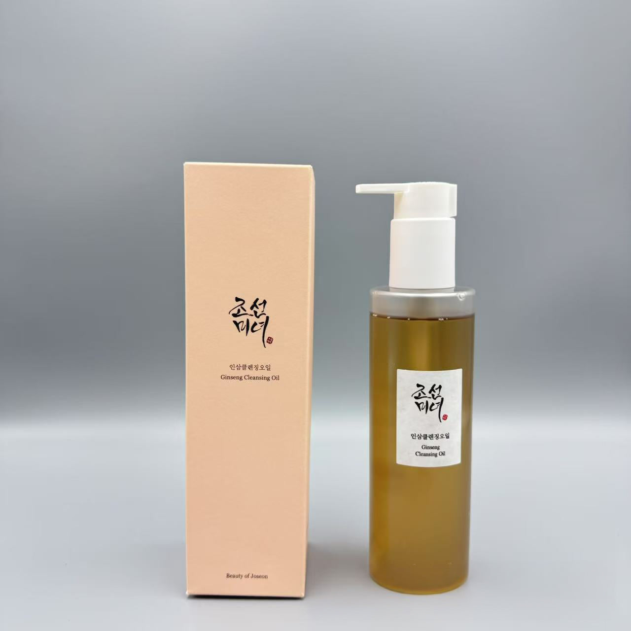 Routine Éclat Coréenne Beauty of Joseon – Toner, Sérum & Crème Solaire