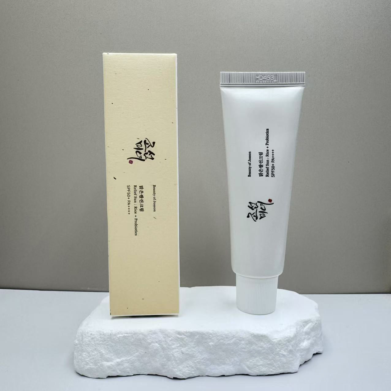Routine Éclat Coréenne Beauty of Joseon – Toner, Sérum & Crème Solaire