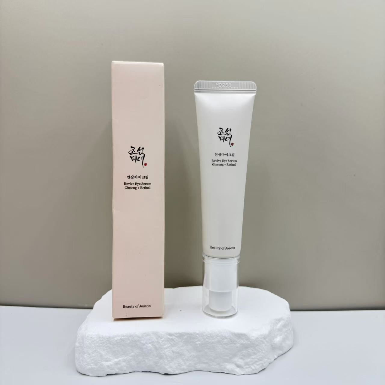 Routine Éclat Coréenne Beauty of Joseon – Toner, Sérum & Crème Solaire